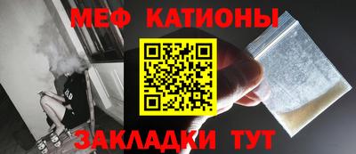 соль курить ск Кимры