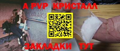 соль курить ск Кимры