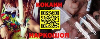 соль курить ск Кимры