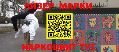 мяу мяу мука Кингисепп