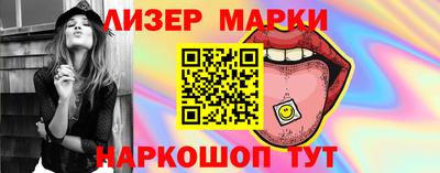 мяу мяу мука Кингисепп