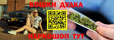 кристаллы Кинель