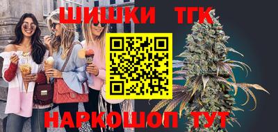 мяу мяу мука Кингисепп