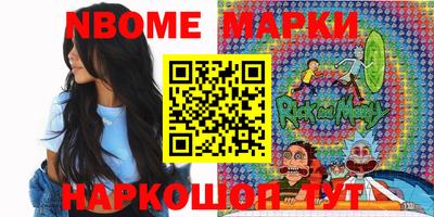 соль курить ск Кимры