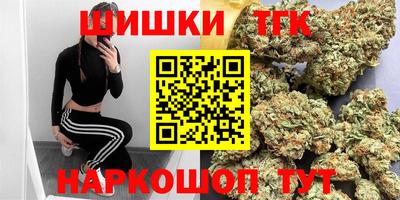 соль курить ск Кимры