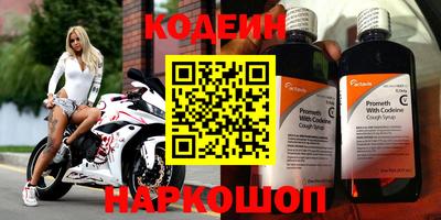 соль курить ск Кимры