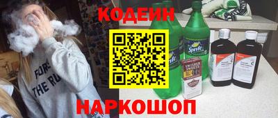 соль курить ск Кимры