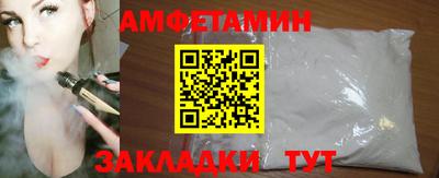 мяу мяу мука Кингисепп
