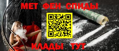 мяу мяу мука Кингисепп