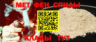 кристаллы Кинель