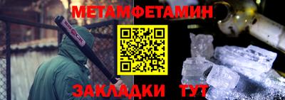 мяу мяу мука Кингисепп