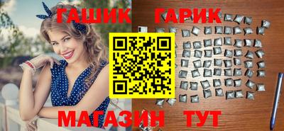 соль курить ск Кимры