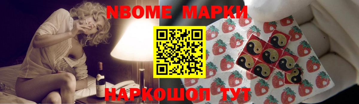 ЛСД экстази ecstasy  LSD-25 экстази кислота  Феодосия  Вход с VPN 