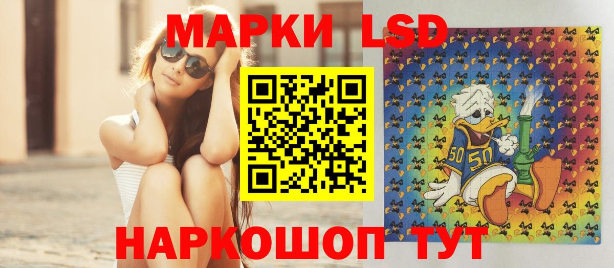 Купить наркотики цена  MDMA  Канабис  Кокаин  Феодосия  Вход с VPN  Мефедрон кристаллы  Alpha PVP СК кристаллы 